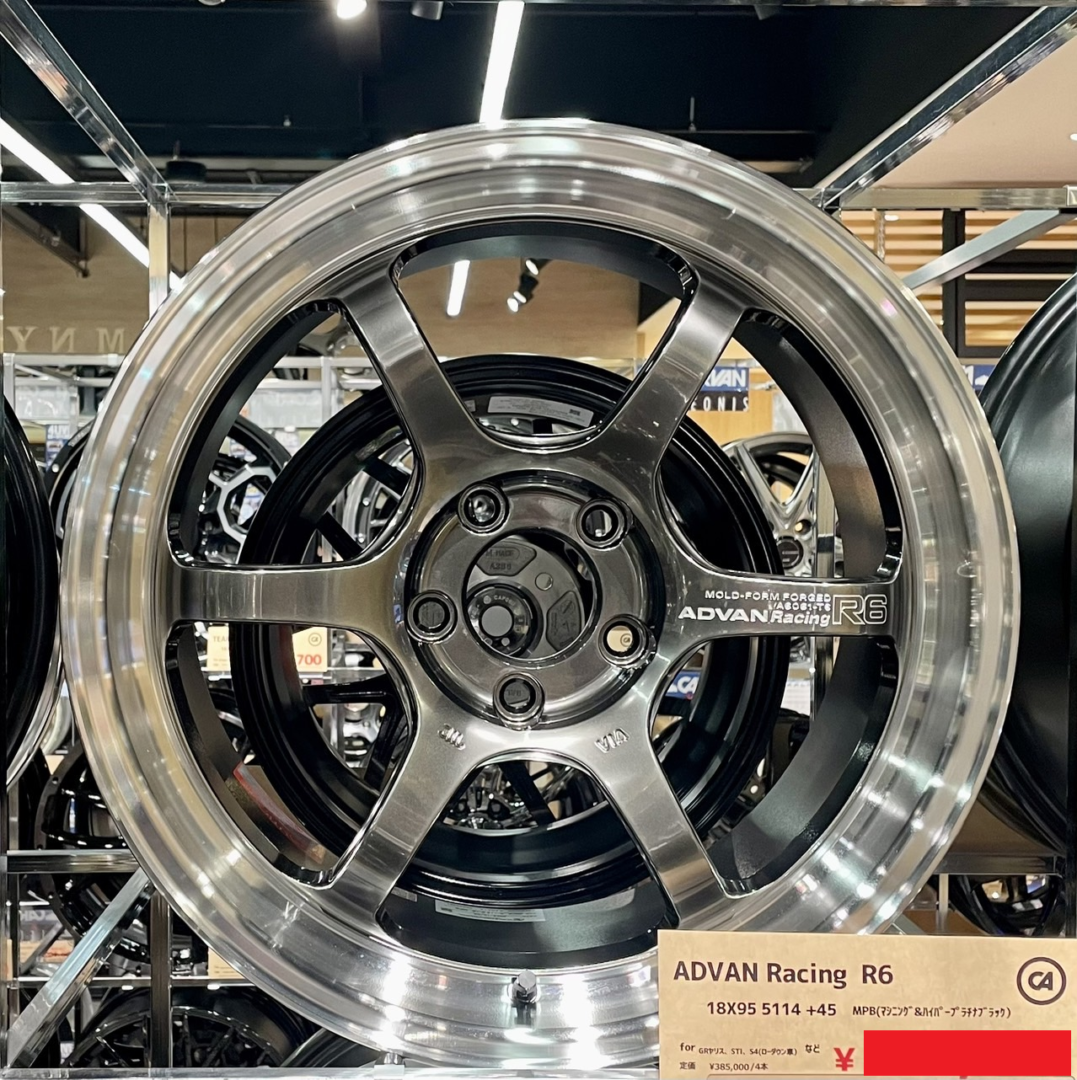 YOKOHAMA ADVAN WHEEL 紹介|カルバン 問屋町店ブログ|カルバン